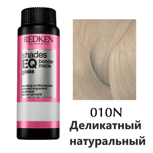 Краска-блеск без аммиака для тонирования и ухода - Redken Shades Eq Gloss Bonder Inside 010N - Деликатный натуральный